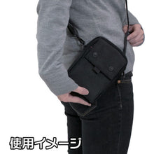 Load image into Gallery viewer, Waist pouch S  2003000008074  ASTRO PRODUCTS
