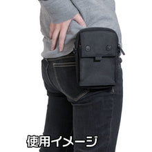 Load image into Gallery viewer, Waist pouch S  2003000008074  ASTRO PRODUCTS
