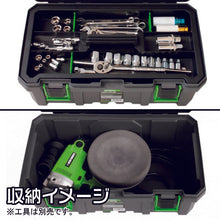 Load image into Gallery viewer, Plastic Tool Box  2003000008159  ASTRO PRODUCTS
