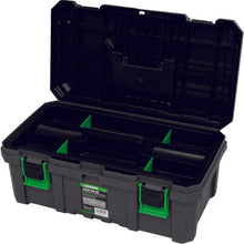 Load image into Gallery viewer, Plastic Tool Box  2003000008159  ASTRO PRODUCTS
