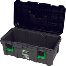 Load image into Gallery viewer, Plastic Tool Box  2003000008159  ASTRO PRODUCTS
