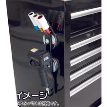 Load image into Gallery viewer, 2003000008203  ASTRO PRODUCTS
