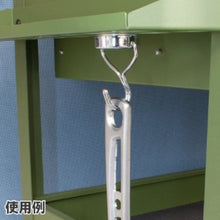 Load image into Gallery viewer, magnet hook  2003000009422  ASTRO PRODUCTS
