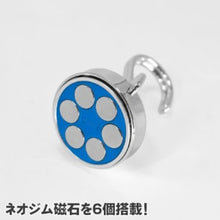 Load image into Gallery viewer, magnet hook  2003000009422  ASTRO PRODUCTS
