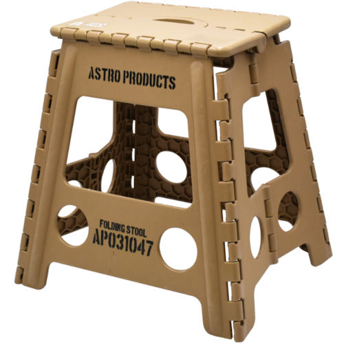 Stool  2003000010473  ASTRO PRODUCTS