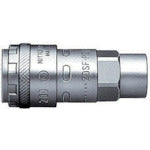 Load image into Gallery viewer, HI CUPLA 200(One-touch type)  71213  NITTO
