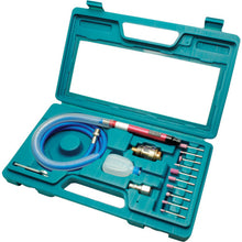 Load image into Gallery viewer, 2004000000402  ASTRO PRODUCTS
