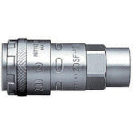 Load image into Gallery viewer, HI CUPLA 200(One-touch type)  71216  NITTO
