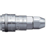 Load image into Gallery viewer, Nut CUPLA 200(One-touch Type)  73336  NITTO
