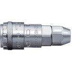 Load image into Gallery viewer, Nut CUPLA 200(One-touch Type)  71734  NITTO
