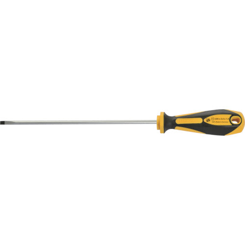 ComfortGrip Screwdriver  0002006  BONDHUS