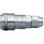 Load image into Gallery viewer, Nut CUPLA 200(One-touch Type)  72264  NITTO
