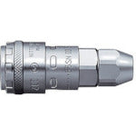Load image into Gallery viewer, Nut CUPLA 200(One-touch Type)  71735  NITTO
