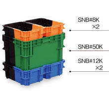 Load image into Gallery viewer, SN type Container  20178000BK901OR309  SANKO
