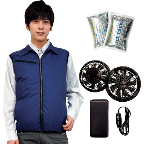 Air Conditioning Vest USB Mobile-battery and Fan Set with Ice-Pack  20201N-L-0920  okacho