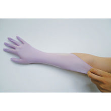 Load image into Gallery viewer, Hybrid Gloves LUPINUS  2020-L  KAWANISHI
