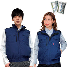 Load image into Gallery viewer, Air Conditioning Vest High Power Fan Set and Ice-Pack (Highly light resistant fabric made in Japan)  20221N-3L-0910  okacho
