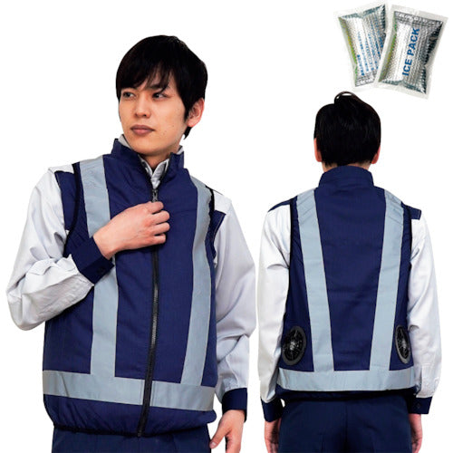 Air Conditioning Safety Vest  20271N-3L-0910  okacho