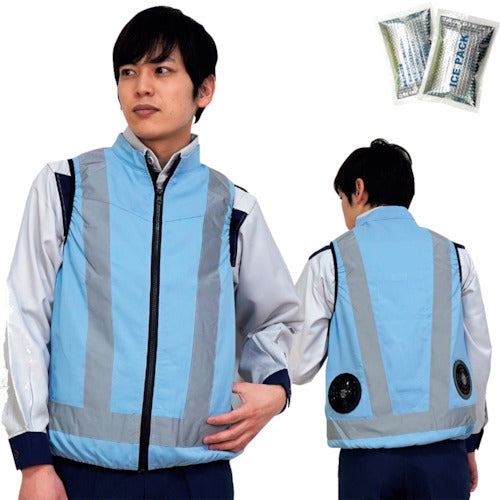 Air Conditioning Safety Vest  20281N-3L-0910  okacho