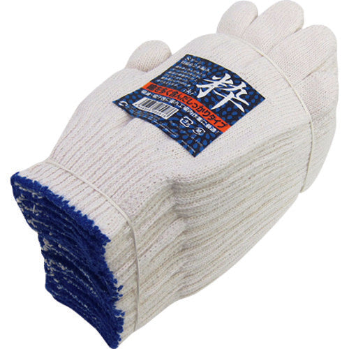 Cotton Mixed Double String Knitted Work Gloves IKI  202904  MITANI