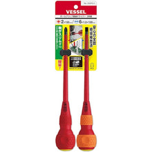 Load image into Gallery viewer, Ball-Grip Insulated Screwdriver  202PS-2  VESSEL
