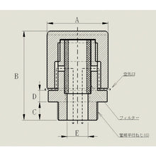 Load image into Gallery viewer, Air Breather C type  20402000  IEHARA LITE INDUSTRY
