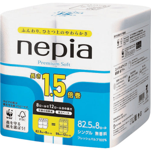 Toilet Roll Premium Soft  20403  NEPIA