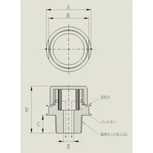 Load image into Gallery viewer, Air Breather BRA type  20500900  IEHARA LITE INDUSTRY
