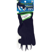 Load image into Gallery viewer, Sheep Leather Gloves  2057-NB-L  ATOM
