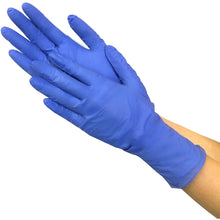 Load image into Gallery viewer, Nitrile Gloves  2065BL-L  KAWANISHI
