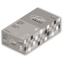 Load image into Gallery viewer, Nitrile Gloves  2067W-S  KAWANISHI
