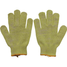 Load image into Gallery viewer, Cut-Resistant Gloves  206-L  FUKUTOKU
