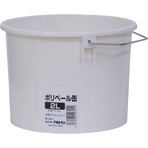 Poly Pail  207210  ASAHIPEN