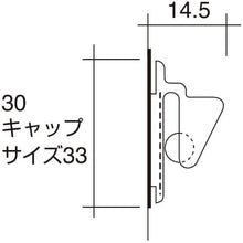 Load image into Gallery viewer, One touch paper holder  20798BLK  TOMOYA
