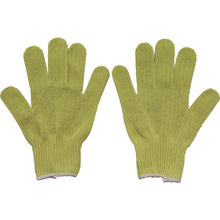 Load image into Gallery viewer, Cut-Resistant Gloves  207-M  FUKUTOKU
