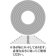 Load image into Gallery viewer, Marking Sticker  208502  GREEN CROSS
