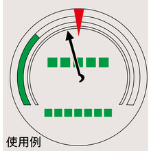 Load image into Gallery viewer, Marking Sticker  208706  GREEN CROSS
