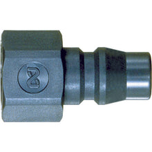 Load image into Gallery viewer, HI CUPLA ACE  C52383  NITTO
