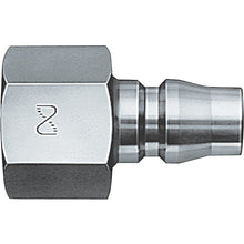 Load image into Gallery viewer, HI CUPLA  00283  NITTO
