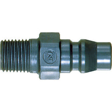Load image into Gallery viewer, HI CUPLA ACE  C52382  NITTO
