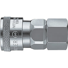 Load image into Gallery viewer, HI CUPLA  00303  NITTO
