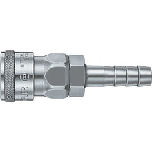 Load image into Gallery viewer, HI CUPLA  00301  NITTO
