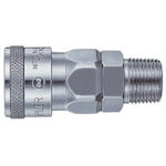 Load image into Gallery viewer, HI CUPLA  00302  NITTO
