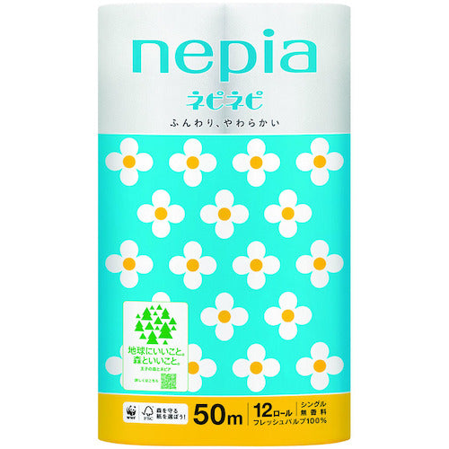 Toilet Roll Paper  21015  NEPIA