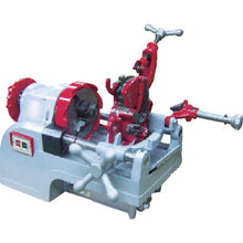 Load image into Gallery viewer, Pipe Threading Machine  210315  REX
