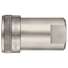Load image into Gallery viewer, 210 CUPLA  03326  NITTO
