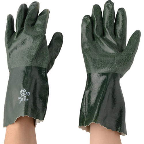 Interlocked Cotton Lined Nitrile Glove In 30Cm Length.(Oil Resistant) L  212-30L  ATOM