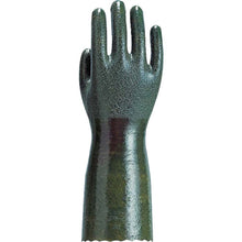 Load image into Gallery viewer, Interlocked Cotton Lined Nitrile Glove In 30Cm Length.(Oil Resistant) L  212-30L  ATOM
