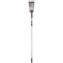 Load image into Gallery viewer, Duster duster  213012000  azuma
