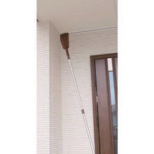 Load image into Gallery viewer, Duster duster  213012000  azuma
